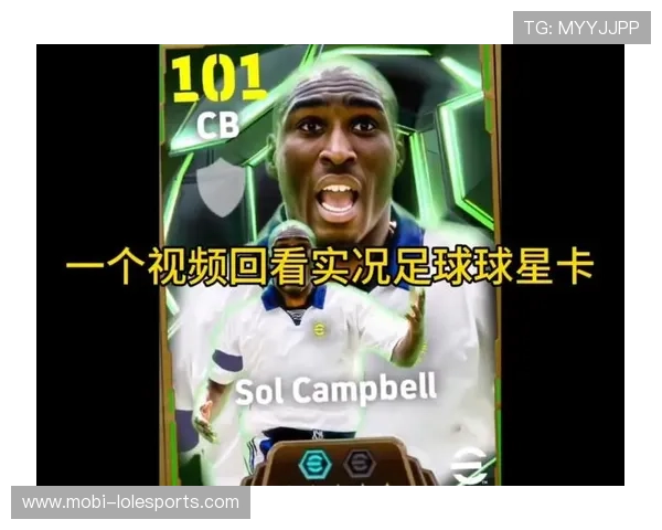 实况足球十大土豪球星盘点 谁是最炙手可热的豪华阵容明星
